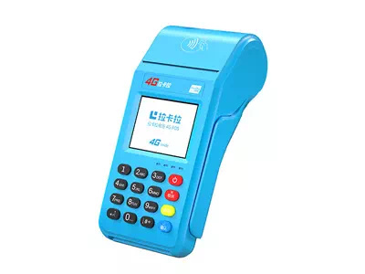 平乐拉卡拉传统大POS机